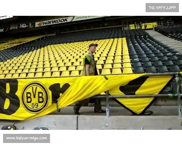 多特蒙德南看台翻新计划公布 容量提升至2.5万观众