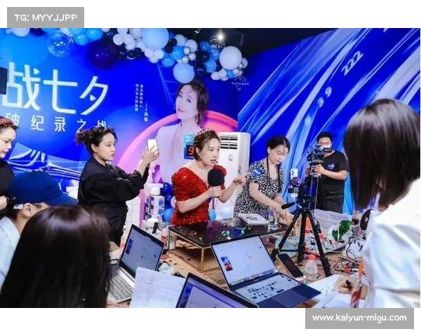 曲靖俱乐部赛事直播带货模式助力器材销售转化率达25%