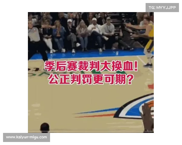 戈登飞铲范戴克染红VAR改判引发裁判尺度及判罚公正性争议 戈登飞铲范戴克染红VAR改判引发裁判尺度及判罚公正性争议