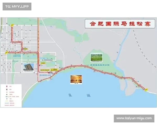 吴忠马拉松全程路线调整取消黄河大桥折返点提升赛事安全性与流畅度 吴忠马拉松全程路线调整取消黄河大桥折返点提升赛事安全性与流畅度